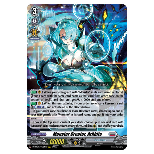 Cardfight!! Vanguard - Minerva Rising - Monster Creator, Arkhite (RRR) D-BT08/005