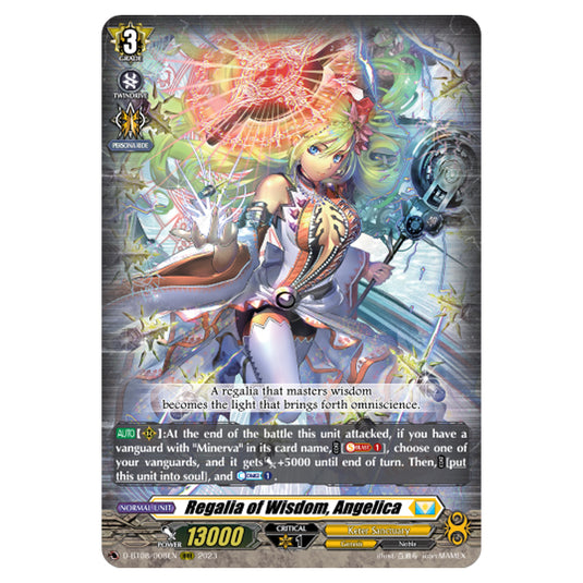 Cardfight!! Vanguard - Minerva Rising - Regalia of Wisdom, Angelica (RRR) D-BT08/008