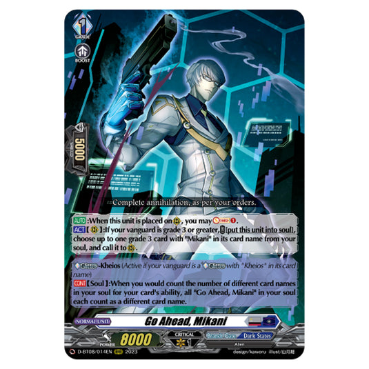 Cardfight!! Vanguard - Minerva Rising - Go Ahead, Mikani (RRR) D-BT08/014