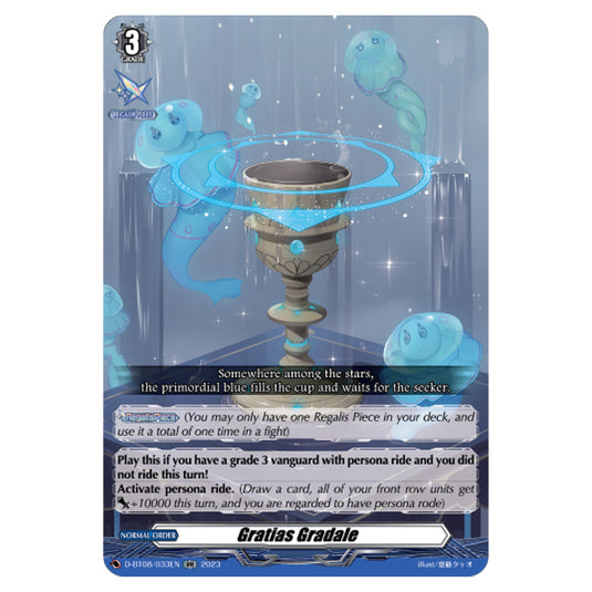 Cardfight!! Vanguard - Minerva Rising - Gratias Gradale (RR) D-BT08/033
