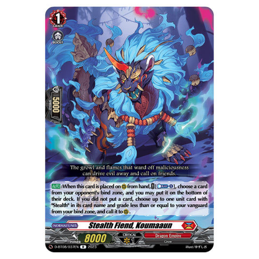 Cardfight!! Vanguard - Minerva Rising - Stealth Fiend, Koumaaun (R) D-BT08/037