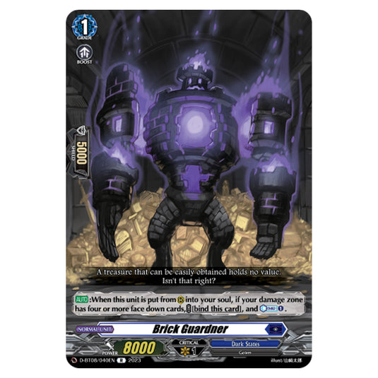 Cardfight!! Vanguard - Minerva Rising - Brick Guardner (R) D-BT08/040