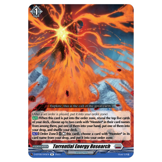 Cardfight!! Vanguard - Minerva Rising - Torrential Energy Research (R) D-BT08/045