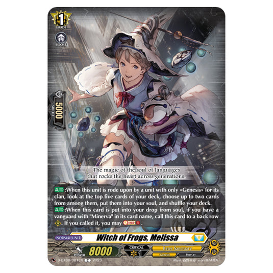 Cardfight!! Vanguard - Minerva Rising - Witch of Frogs, Melissa (C) D-BT08/081