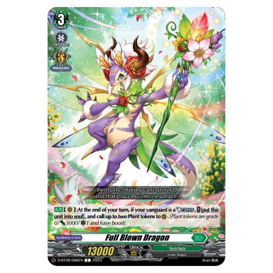 Cardfight!! Vanguard - Minerva Rising - Full Blown Dragon (C) D-BT08/086