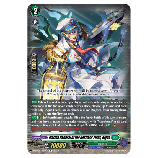 Cardfight!! Vanguard - Minerva Rising - Marine General of the Restless Tides, Algos (C) D-BT08/089