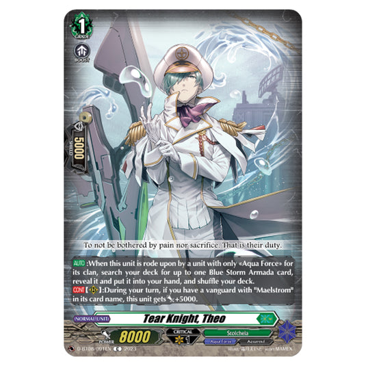Cardfight!! Vanguard - Minerva Rising - Tear Knight, Theo (C) D-BT08/091