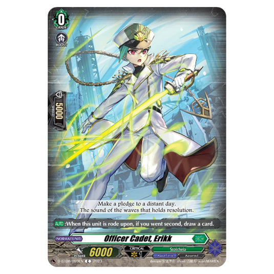Cardfight!! Vanguard - Minerva Rising - Officer Cadet, Erikk (C) D-BT08/093