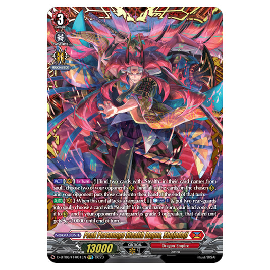 Cardfight!! Vanguard - Minerva Rising - Peak Personage Stealth Rogue, Shojodoji (FFR) D-BT08/FFR01