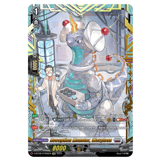Cardfight!! Vanguard - Minerva Rising - Reception Monster, Wavyloss (FFR) D-BT08/FFR06