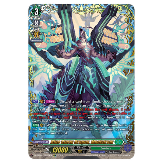 Cardfight!! Vanguard - Minerva Rising - Blue Storm Dragon, Maelstrom (FFR) D-BT08/FFR09