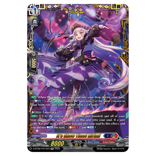 Cardfight!! Vanguard - Minerva Rising - It's Show Time! Ririmi (FFR) D-BT08/FFR12