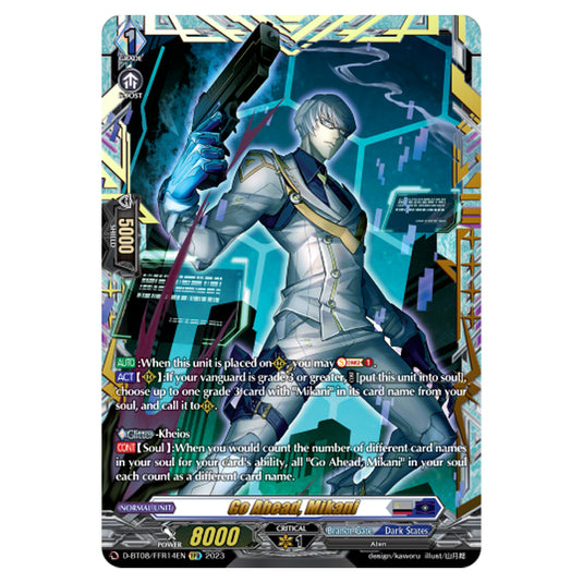 Cardfight!! Vanguard - Minerva Rising - Go Ahead, Mikani (FFR) D-BT08/FFR14