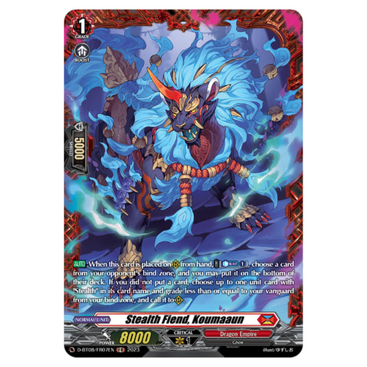 Cardfight!! Vanguard - Minerva Rising - Stealth Fiend, Koumaaun (FR) D-BT08/FR07