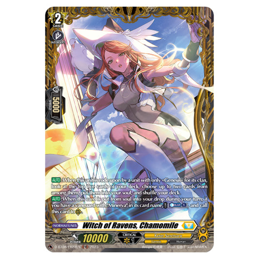 Cardfight!! Vanguard - Minerva Rising - Witch of Ravens, Chamomile (FR) D-BT08/FR22