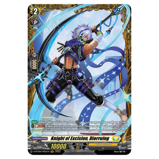 Cardfight!! Vanguard - Minerva Rising - Knight of Excision, Diorruing (FR) D-BT08/FR25