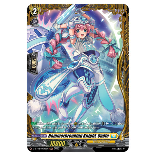 Cardfight!! Vanguard - Minerva Rising - Hammerbreaking Knight, Sadie (FR) D-BT08/FR26