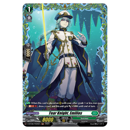 Cardfight!! Vanguard - Minerva Rising - Tear Knight, Emilios (FR) D-BT08/FR29