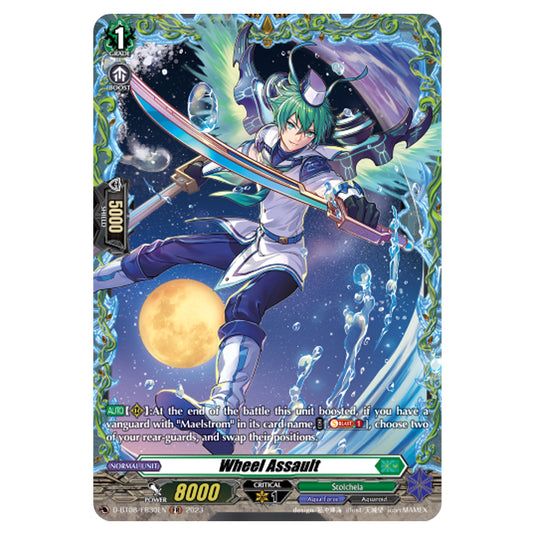 Cardfight!! Vanguard - Minerva Rising - Wheel Assault (FR) D-BT08/FR30