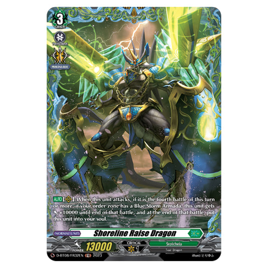 Cardfight!! Vanguard - Minerva Rising - Shoreline Raise Dragon (FR) D-BT08/FR32