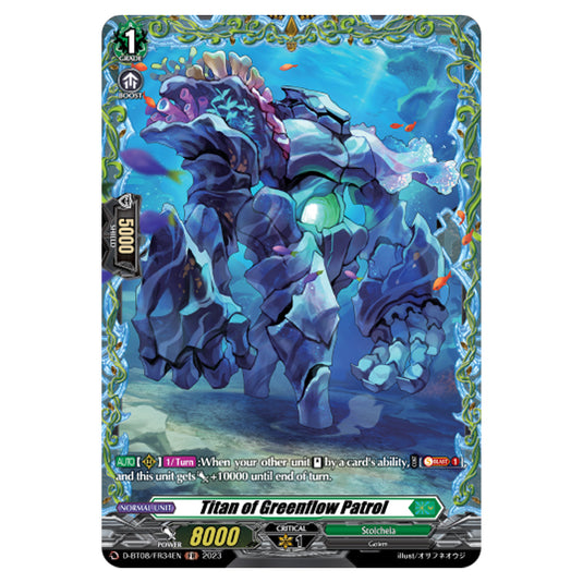 Cardfight!! Vanguard - Minerva Rising - Titan of Greenflow Patrol (FR) D-BT08/FR34