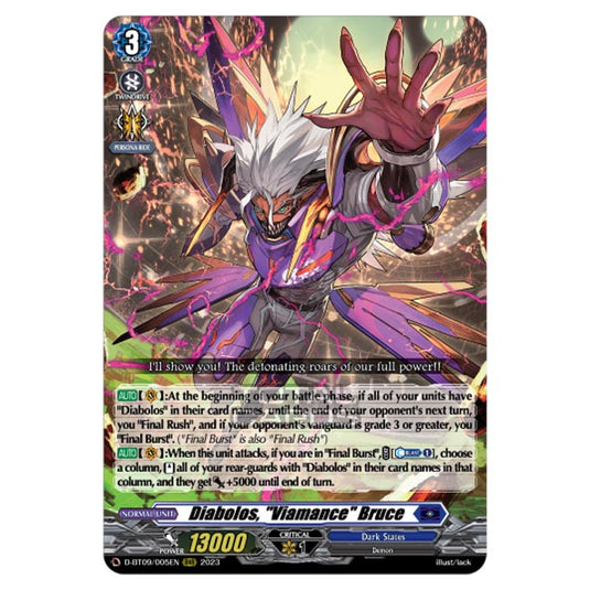 Cardfight!! Vanguard - Dragontree Invasion - Diabolos, "Viamance" Bruce (RRR) D-BT09/005