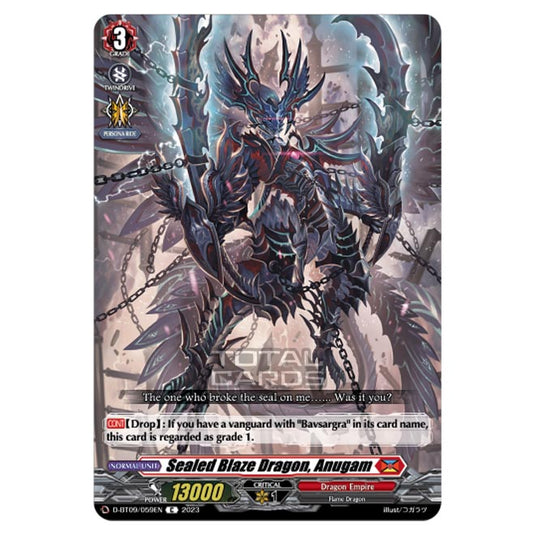 Cardfight!! Vanguard - Dragontree Invasion - Sealed Blaze Dragon, Anugam (C) D-BT09/059