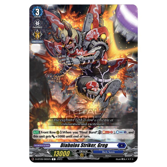 Cardfight!! Vanguard - Dragontree Invasion - Diabolos Striker, Greg (C) D-BT09/065