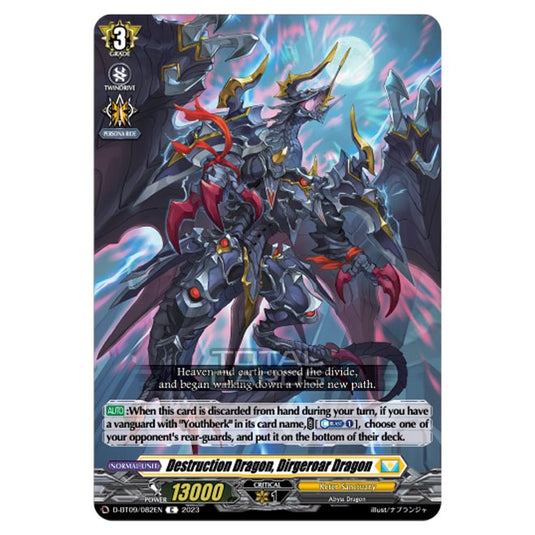 Cardfight!! Vanguard - Dragontree Invasion - Destruction Dragon, Dirgeroar Dragon (C) D-BT09/082