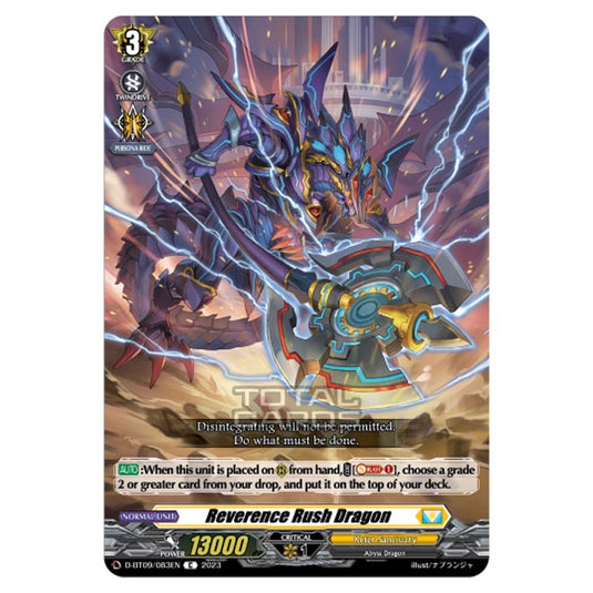 Cardfight!! Vanguard - Dragontree Invasion - Reverence Rush Dragon (C) D-BT09/083
