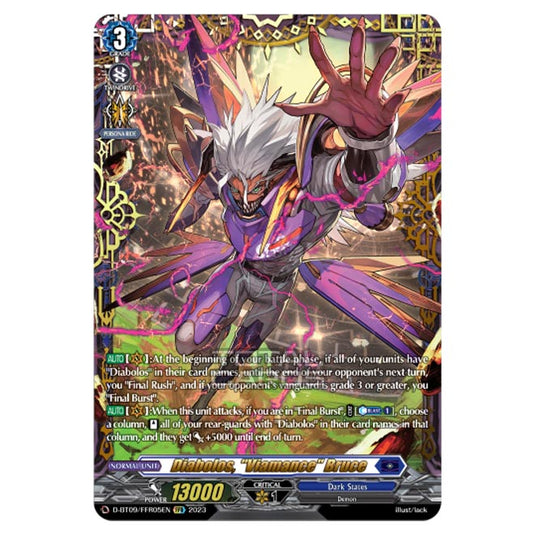 Cardfight!! Vanguard - Dragontree Invasion - Diabolos, "Viamance" Bruce (FFR) D-BT09/FFR05