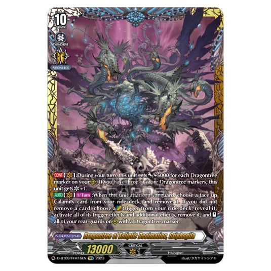Cardfight!! Vanguard - Dragontree Invasion - Dragontree of Ecliptic Decimation, Griphogila (FFR) D-BT09/FFR16