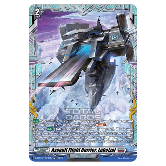 Cardfight!! Vanguard - Dragontree Invasion - Assault Flight Carrier, Lubetzal (FR) D-BT09/FR23