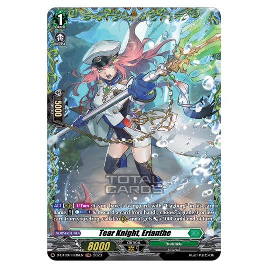 Cardfight!! Vanguard - Dragontree Invasion - Tear Knight, Erianthe (FR) D-BT09/FR36