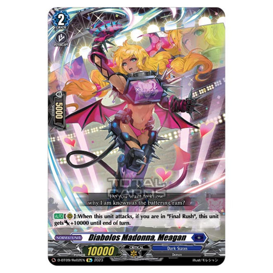 Cardfight!! Vanguard - Dragontree Invasion - Diabolos Madonna, Meagan (Re) D-BT09/Re02