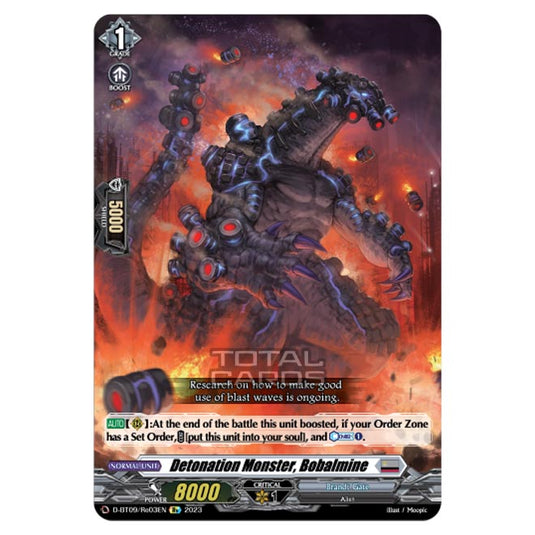 Cardfight!! Vanguard - Dragontree Invasion - Detonation Monster, Bobalmine (Re) D-BT09/Re03