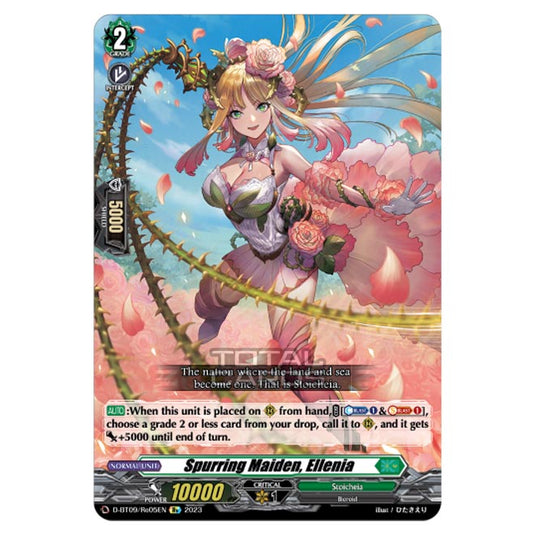 Cardfight!! Vanguard - Dragontree Invasion - Spurring Maiden, Ellenia (Re) D-BT09/Re05