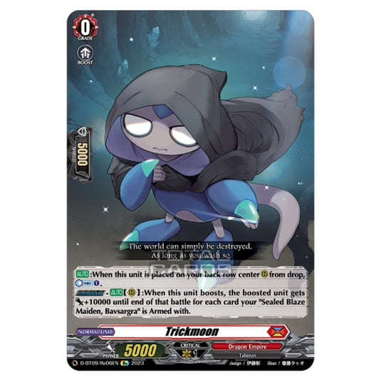 Cardfight!! Vanguard - Dragontree Invasion - Trickmoon (Re) D-BT09/Re06