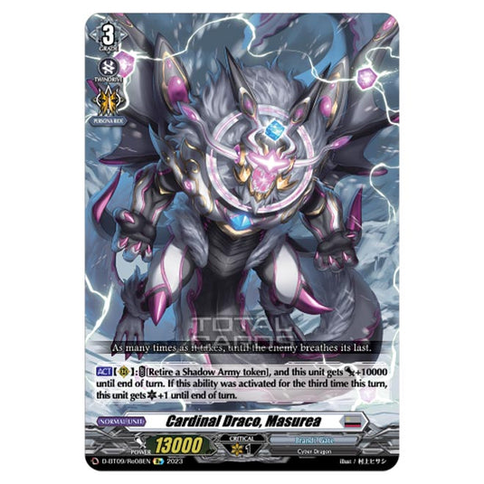 Cardfight!! Vanguard - Dragontree Invasion - Cardinal Draco, Masurea (Re) D-BT09/Re08