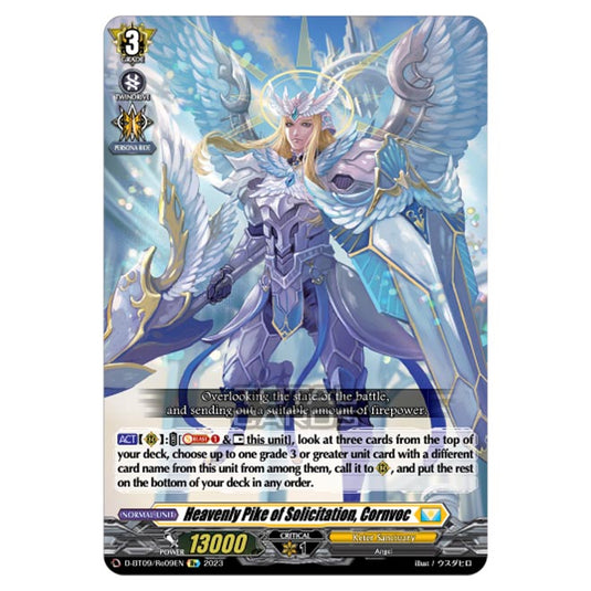 Cardfight!! Vanguard - Dragontree Invasion - Heavenly Pike of Solicitation, Cornvoc (Re) D-BT09/Re09
