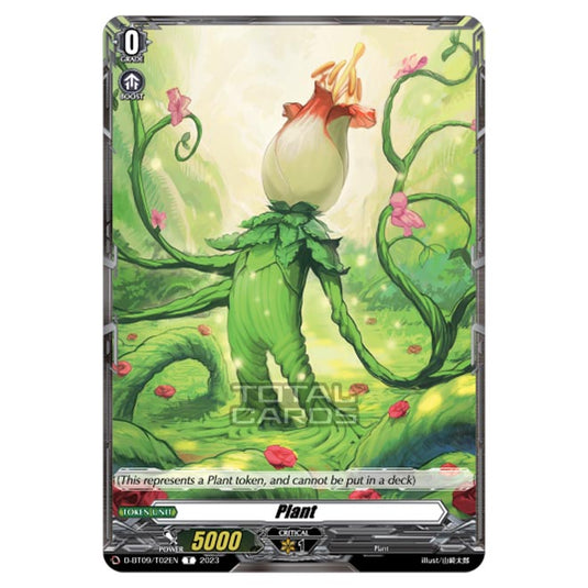 Cardfight!! Vanguard - Dragontree Invasion - Plant (T) D-BT09/Re12
