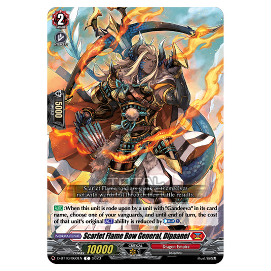 Cardfight!! Vanguard - Dragon Masquerade - Scarlet Flame Bow General, Dipaanel (C) D-BT10/060