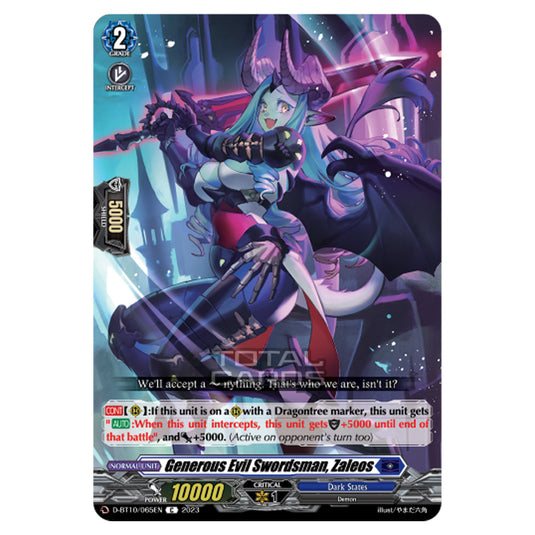 Cardfight!! Vanguard - Dragon Masquerade - Generous Evil Swordsman, Zaleos (C) D-BT10/065