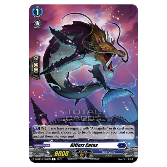 Cardfight!! Vanguard - Dragon Masquerade - Gifforz Cetos (C) D-BT10/069