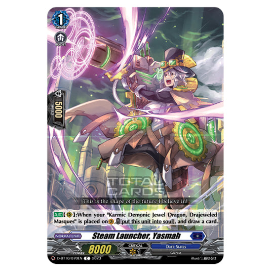 Cardfight!! Vanguard - Dragon Masquerade - Steam Launcher, Yasmah (C) D-BT10/070
