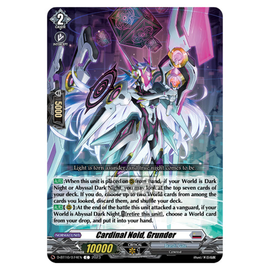 Cardfight!! Vanguard - Dragon Masquerade - Cardinal Noid, Grunder (C) D-BT10/074