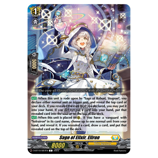 Cardfight!! Vanguard - Dragon Masquerade - Sage of Elixir, Eliron (C) D-BT10/087