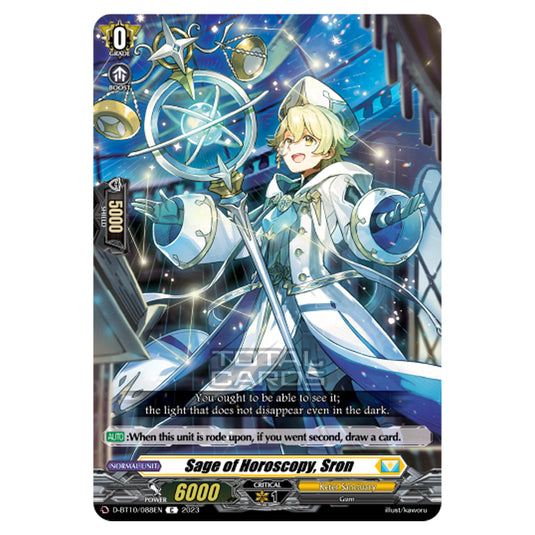 Cardfight!! Vanguard - Dragon Masquerade - Sage of Horoscopy, Sron (C) D-BT10/088