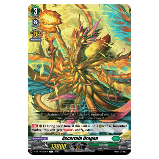 Cardfight!! Vanguard - Dragon Masquerade - Ascertain Dragon (C) D-BT10/089