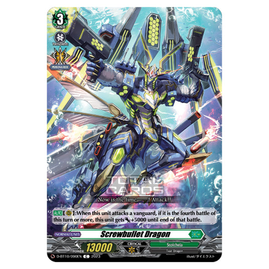 Cardfight!! Vanguard - Dragon Masquerade - Screwbullet Dragon (C) D-BT10/090